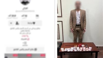 ضبط دجال ادعى قدرته على العلاج الروحاني للنصب على المواطنين بالإسكندرية