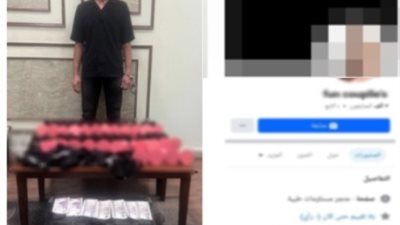 القبض على متهم بترويج بيع أدوات تستخدم في الأعمال المنافية للآداب بالإسكندرية