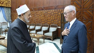 الإمام الأكبر للسفير الياباني: الأزهر مستعد لإنشاء مركز لتعليم اللغة العربية باليابان لخدمة الجالية المسلمة