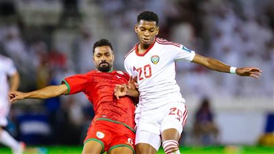 ملحق آسيا لكأس العالم| الإمارات تفوز على عمان بريمونتادا تاريخية وتنعش آمالها في التأهل
