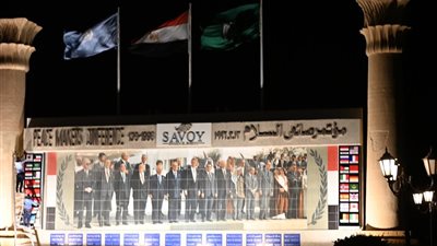 قبل ساعات من انطلاقها..محافظ جنوب سيناء يتابع الاستعدادات النهائية لاستضافة قمة شرم الشيخ للسلام | صور 