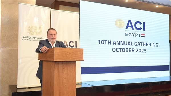 محافظ البنك المركزي