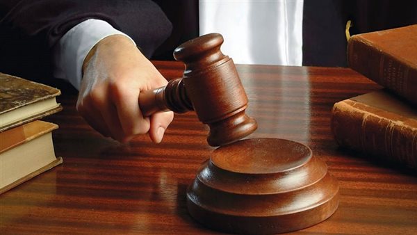 محاكمة - تعبيرية