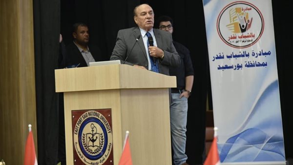 اللواء سمير فرج 