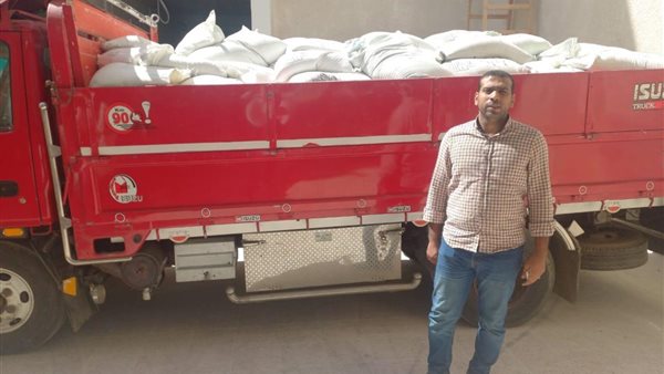 الدقيق المضبوط