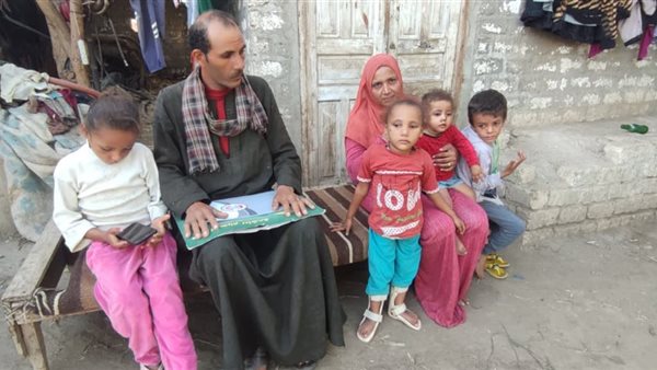 الصغيرة وأسرتها