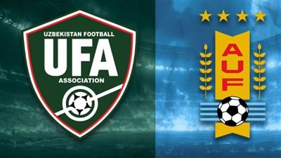 موعد بث مباشر مباراة أوزبكستان ضد الأوروجواي الودية اليوم