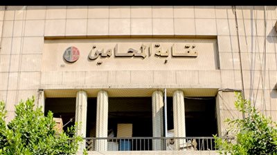 إعلان الكشوف النهائية لمرشحي انتخابات نقابتي المحامين بشمال وجنوب القليوبية