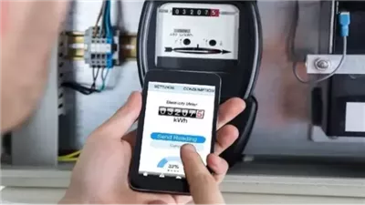 أون لاين.. طريقة الاستعلام عن فاتورة الكهرباء لشهر أكتوبر 2025