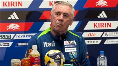 أنشيلوتي يعلن قائمة منتخب البرازيل لمواجهة السنغال وتونس وديًا