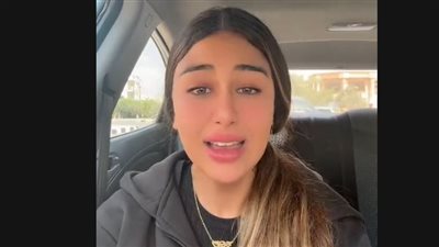 طالبة جامعية تستغيث: عندي مرض مزمن يمنعني من صعود السلم.. والجامعة ترفض مساعدتي