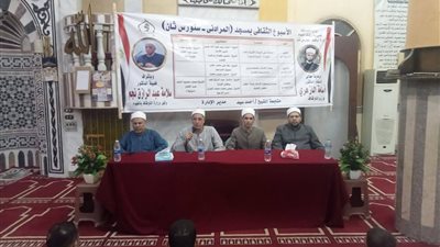  عناية الإسلام بالضعفاء وذوي الاحتياجات الخاصة.. أوقاف الفيوم تعقد فعاليات اليوم الثاني من الأسبوع الثقافي