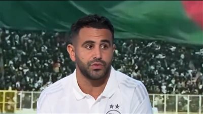 رياض محرز: لم أفكر في الاعتزال الدولي.. وهدفنا إسعاد الشعب الجزائري في مونديال 2026