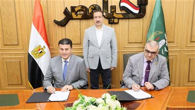 محافظ المنوفية يشهد توقيع بروتوكول تعاون مع المجلس الأعلى للجامعات لتنمية الكوادر البشرية
