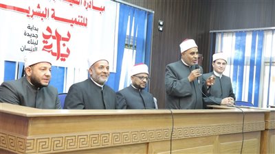 أمين البحوث الإسلامية: ما يقوم به الوعاظ من دور وطني ودعوي يعكس رسالة الأزهر الشريف في خدمة المجتمع