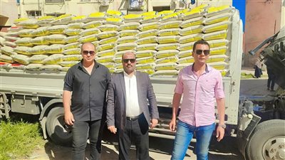 ضبط 10 آلاف كيلو أرز مجهول المصدر قبل دخولها منافذ بورسعيد