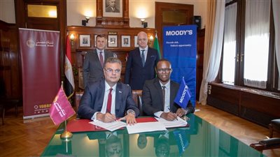 لأول مرة.. تعاون بين بنك مصر وموديز لاعتماد منصة TP Catalyst تعزيزا للشفافية والحوكمة