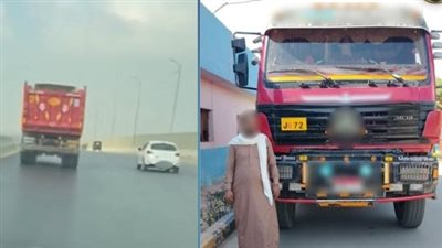 نزع اللوحة الخلفية للسيارة.. ضبط قائد سيارة نقل ثقيل لسيره برعونة على الطريق بالقاهرة