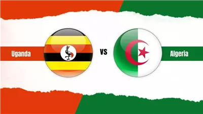 بث مباشر مباراة الجزائر وأوغندا اليوم في تصفيات كأس العالم 2026 عبر القنوات الناقلة