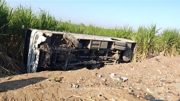 حادث أتوبيس مصنع