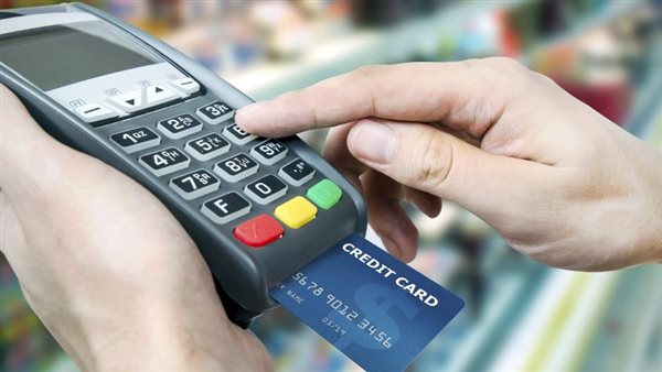 نقاط بيع إلكترونية