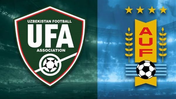 موعد بث مباشر مباراة