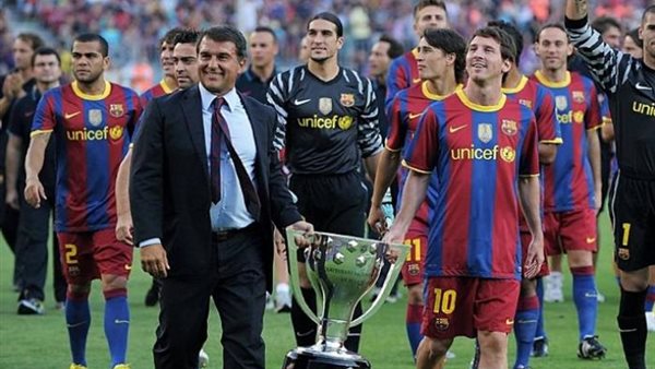 لابورتا وميسي