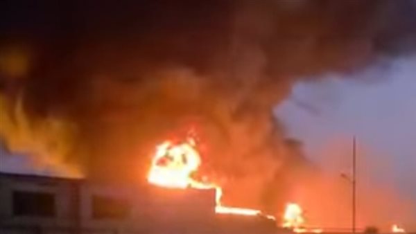 حريق - أرشيفية