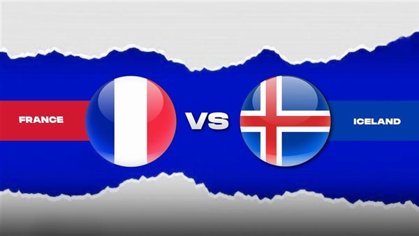 مشاهدة مباراة فرنسا