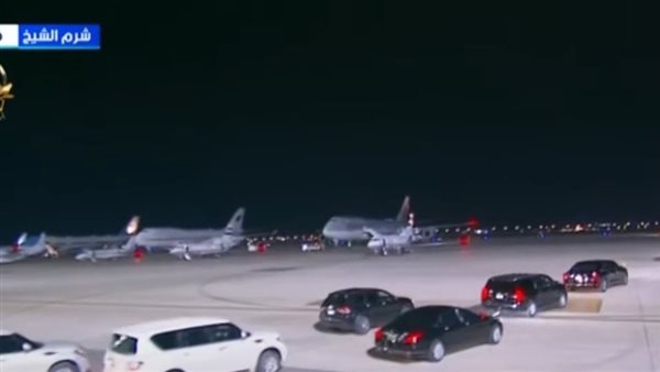 ترامب يغادر إلى مطار