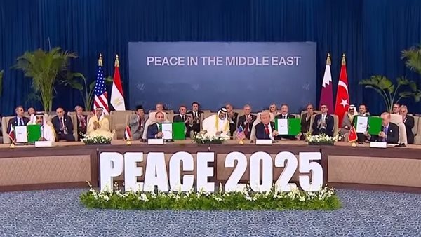  قادة مصر وأمريكا