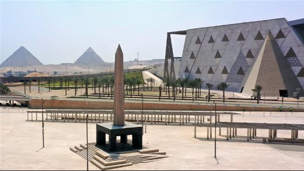 المتحف المصري الكبير