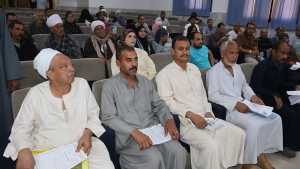 اللقاء الجماهيري