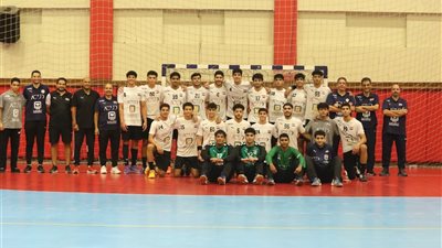 اتحاد اليد يعلن قائمة منتخب الناشئين المشاركة في بطولة كأس العالم تحت 17 سنة