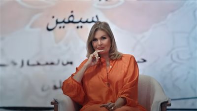 يسرا: والدي رفض في بداياتي دور العشيقة.. وتسبب لي في عقدة لما أخذني من والدتي