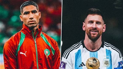 بمشاركة ميسي.. ودية مرتقبة بين المغرب والأرجنتين قبل أمم إفريقيا