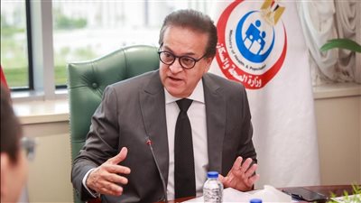 وزير الصحة يستعرض ترتيب مصر في مؤشرات التنمية البشرية ورأس المال البشري وفق تقييم الذكاء الاصطناعي
