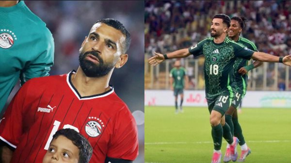 محمد الأمين عمورة