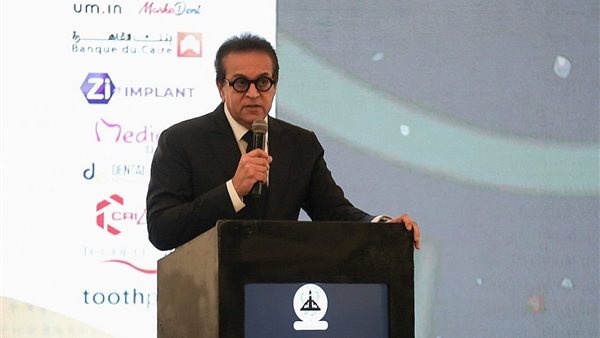 وزير الصحة والسكان