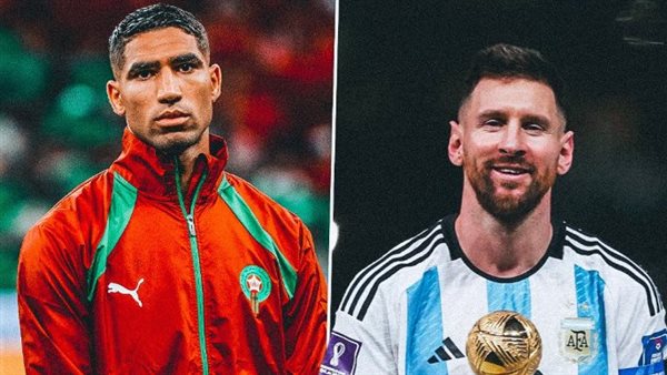 المغرب والأرجنتين