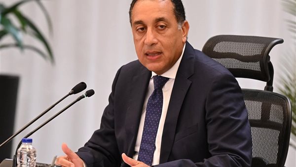 رئيس الوزراء