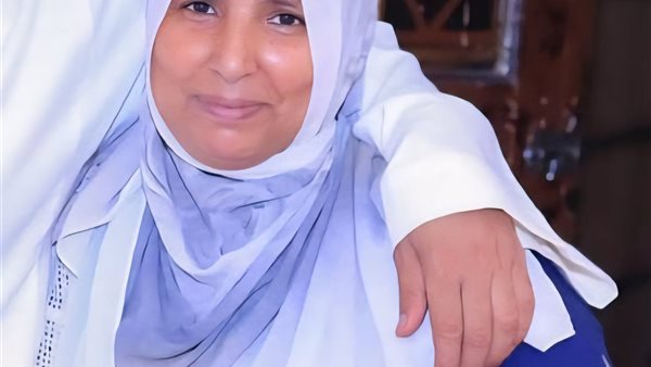 السيدة المتغيبة في