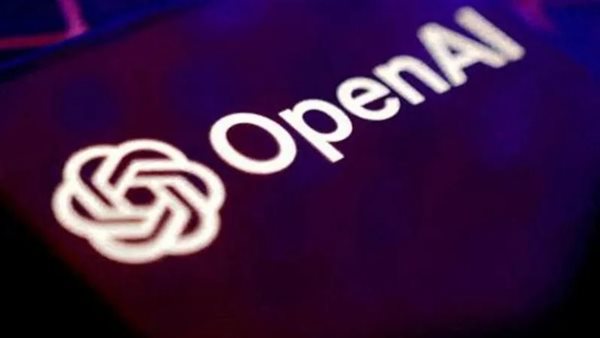 شات جي بي تي 