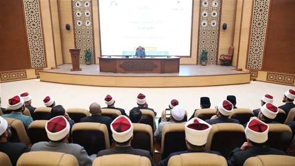 جانب من المحاضرة