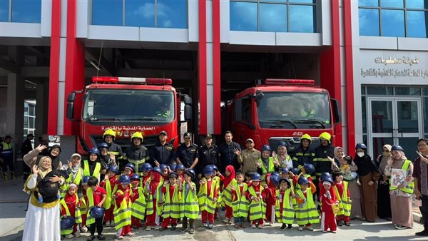  الحماية المدنية