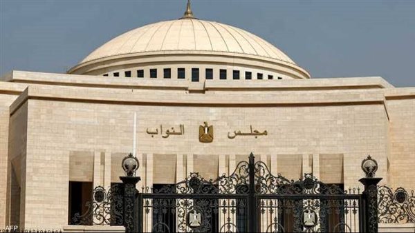 مجلس النواب - أرشيفية