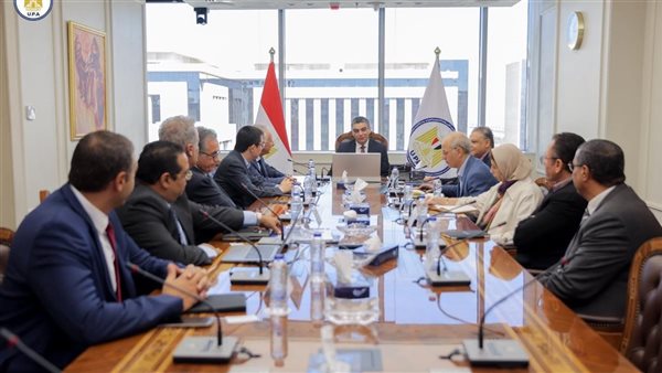 هيئة الشراء الموحد