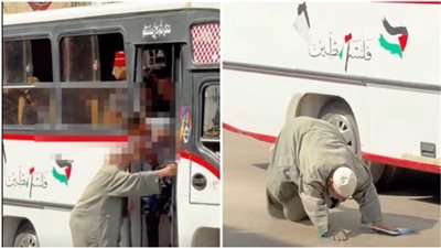 بعد نشر القاهرة 24.. التضامن تبحث حالة الحاج فوزي صاحب واقعة السقوط من الأتوبيس لتقديم الدعم اللازم له| خاص