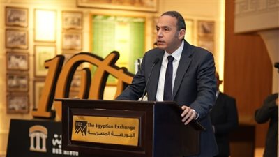 إسلام عزام: البورصة المصرية وضعت استراتيجية واضحة تستهدف رفع مستويات الوعي المالي