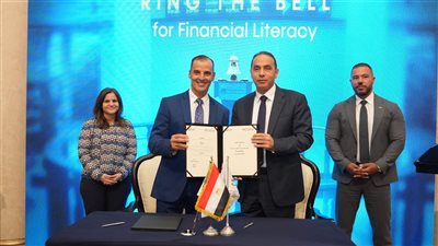 البورصة تتعاون مع عدد من الجامعات لتعزيز مستويات الثقافة المالية بين الشباب الجامعي